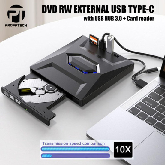 Profftech DVDRW External DVD-RW Eksternal Multiport