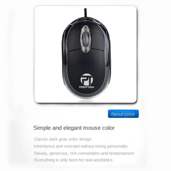 Profftech M01 Mouse Optik Kabel USB Optic Cable Wired Optical