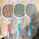 Aoki Raket Nyamuk Recharge Kabel Electric Swatter Mosquito AK-883 NEW Aoki Raket Nyamuk Recharge Kabel Electric Swatter Mosquito AK-883 NEW