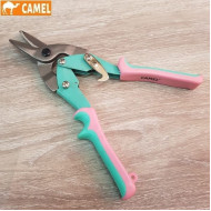 Camel Tang Holo Pink - Gunting Seng Hollow Baja Ringan