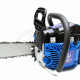 HL 5200 Chain Saw 20 Inch Chainsaw Mesin Gergaji Bensin 2 Tak 20Inch