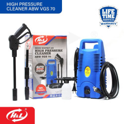 HL ABW VGS 70 High Pressure Jet Cleaner Mesin Cuci Steam Tekanan Tinggi HL ABW VGS 70 High Pressure Jet Cleaner Mesin Cuci Steam Tekanan Tinggi