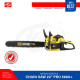 HL Pro 5800 Plus Mesin Gergaji Kayu Bar Baja Laser Bensin Oli 2 Tak Chainsaw Chain Saw 22 Inch