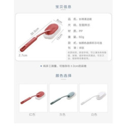 Sikat Pembersih Kamar Mandi Dinding Gagang Panjang Hitam