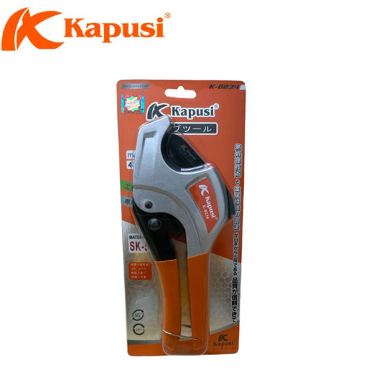 Kapusi Gunting Pipa PVC PP PE PU Cutter Pipe 42mm Cutter Pipe K-0234