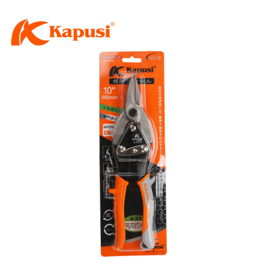 Kapusi K-0335 Gunting Holo 10 Inch 250mm