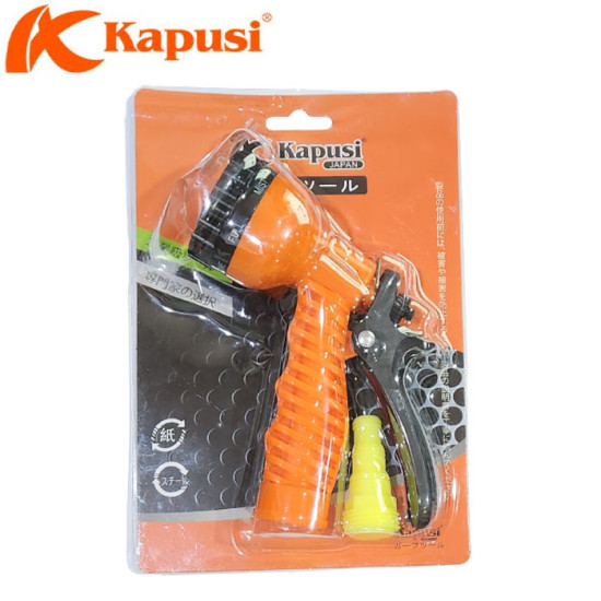 Kapusi Semprotan Air 7 Posisi Kepala Sprayer PVC Taman Kebun K-8812