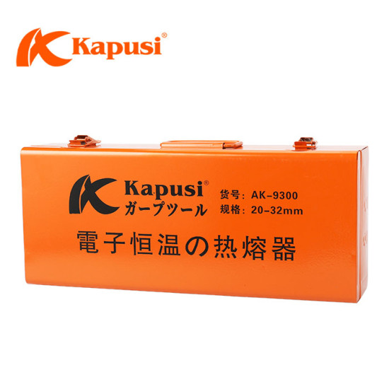 Kapusi Mesin PPR Pemanas Las Pipa Pipe Heater 20-32mm 1000W K-9300