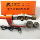 Kapusi Mesin PPR Pemanas Las Pipa Pipe Heater 20-63mm 1000W K-9301