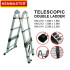 Kenmaster KM-210 Tangga Telescopik Lipat Double Telescopic 1.6M+1.6M