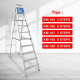 Kenmaster KM-106 Tangga 6 Step Pijakan Household Ladder