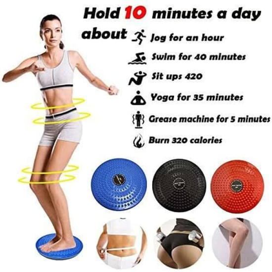 Waist Twisting Disc Healthy Massage & Thin Waist Panel Packing Opp Waist Twisting Disc Healthy Massage & Thin Waist Panel Packing Opp
