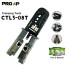 PROXP CTL3-08T Crimping Tools Plus Cable Tester 8 Pin Stripper