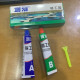 Glue Epoxy AB Lem Perekat Besi Penambal Material Radiator Anti Bocor