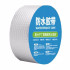 Lakban Aluminium Butyl 5cm x 3m 5cm x 5m Waterproof Tape Anti Bocor
