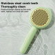 Sisir Kucing Anjing Bulat Conch Pet Comb Perawatan Bulu Hewan Grooming