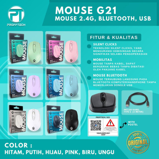 Profftech G21 Mouse Wireless Bluetooth 2 in 1 1600 DPI Optical Rechargeable Profftech G21 Mouse Wireless Bluetooth 2 in 1 1600 DPI Optical Rechargeable