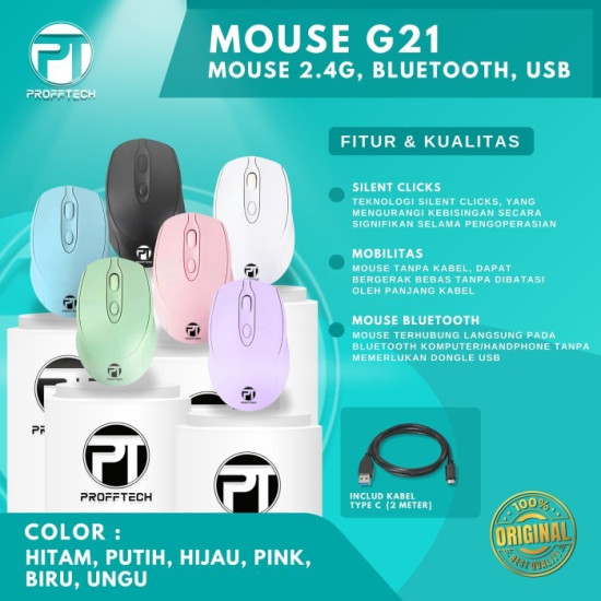 Profftech G21 Mouse Wireless Bluetooth 2 in 1 1600 DPI Optical Rechargeable Profftech G21 Mouse Wireless Bluetooth 2 in 1 1600 DPI Optical Rechargeable