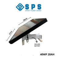 SPS 40WP Black Series 12V 2A 20AH 30AH Solar Panel With Lithium Battery