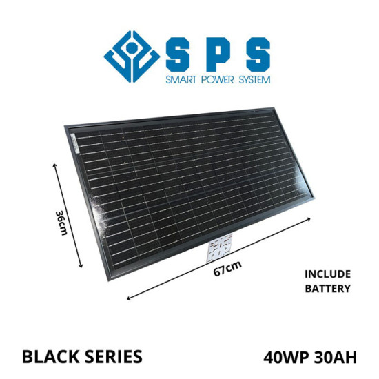 SPS 40WP Black Series 12V 2A 20AH 30AH Solar Panel With Lithium Battery
