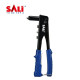 SALI Tang Rivet Ripet Hand Riveter 9.5 Inch 4 Nozzle 2.4-4.8mm