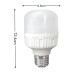 VDR Lampu LED 15 Watt Bohlam Kapsul 15 watt