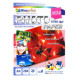 Blueprint Silky Photo Paper A4 260gsm 20 Lembar BP-SPA4260