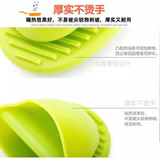 Pemegang Panci Anti Panas Klip Penjepit Sarung Tangan Karet Silikon Silicon Glove  