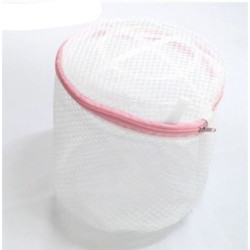 Double Layer Bra Laundry Bag Zipper Washing Machine Pengaman BH Underwear Mesin Cuci