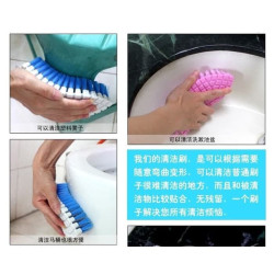 Sikat Multifungsi WC Lantai Baju