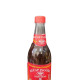 Basan Food Kecap Inggris Botol Plastik Besar 625ml