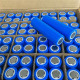 Baterai 18650 Battery Rechargerable Li-Ion 1200mAh 3.7V