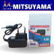 Mitsuyama Travel Charger DC 4.2V 800mA MS-12 Senter Kepala Swat