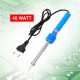 Kenmaster Solder 40 Watt Listrik