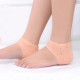 Pelindung Tumit Kaki Silikon Ventilasi Udara