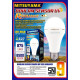 Mitsuyama MS-9809R MS-9812R Radiance Bohlam Sensor UV 9W 12W Lampu LED Otomatis Nyala E27