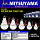 Mitsuyama Bohlam DC 12V Plus Kabel 1.5 Meter LED Lampu Emergency Jepit Aki