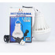 Mitsuyama Bohlam USB Plus Kabel 1.5 Meter LED Lampu Emergency