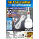 Mitsuyama MS-LH01 Seri Sakelar On Off Fitting Lampu Gantung E27