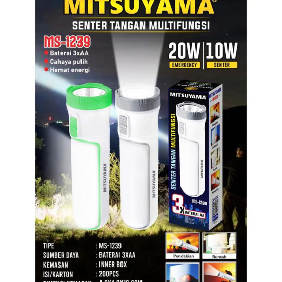 Mitsuyama Senter Tangan Multifungsi Lampu Samping Baterai AAx3 MS-1239