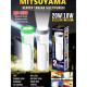 Mitsuyama Senter Tangan Multifungsi Lampu Samping Baterai AAx3 MS-1239