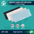 Profftech Wired Keyboard Mini Kabel USB 4 Warna KP-100