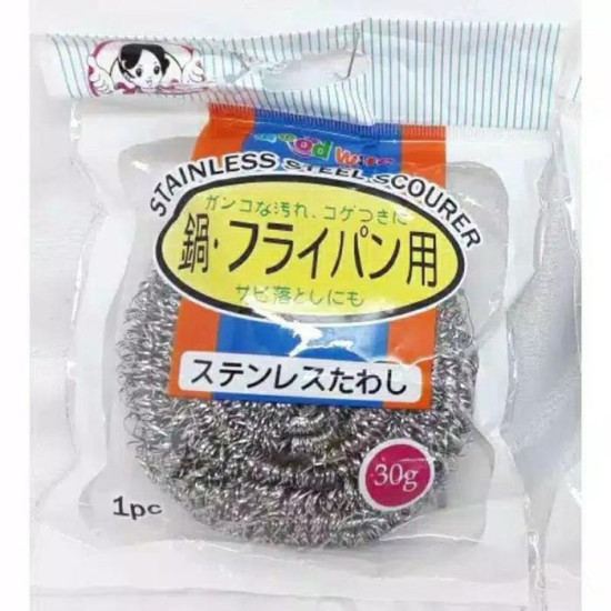 Sabut Cuci Piring Stainless Kawat 30g Gosok Dapur Sabut Cuci Piring Stainless Kawat 30g Gosok Dapur