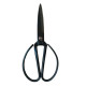 Gunting Besi 8 Inch 20cm 200mm Hitam