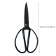 Gunting Besi 8 Inch 20cm 200mm Hitam