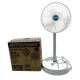 Mitsuyama Kipas Angin Meja Bisa Dilipat 6.5 Inch MS-5544 USB Desk Fan Mitsuyama Kipas Angin Meja Bisa Dilipat 6.5 Inch MS-5544 USB Desk Fan
